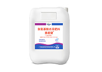 微肽舒化技術91短视频污在线观看——惠麗健（中量）