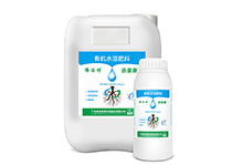 微肽舒化技術91短视频污在线观看——逆豪康